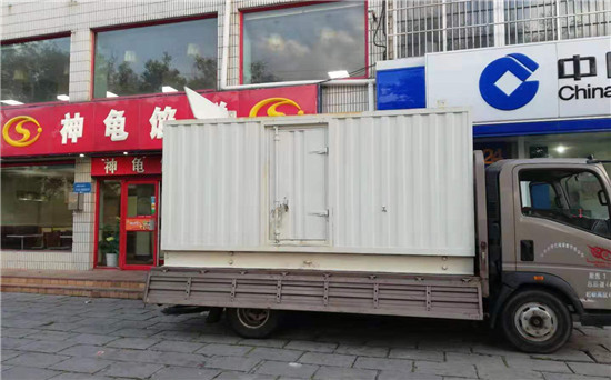 向阳发电车出租