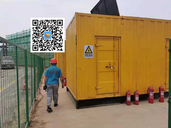 向阳出租发电机常规保养内容