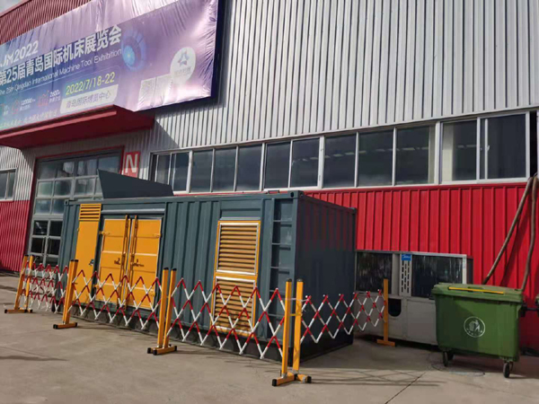 向阳一起发电机滑环环火停机事件分析报告