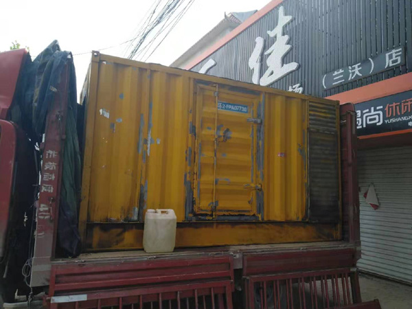 向阳发电机组的结构分析及功能原理