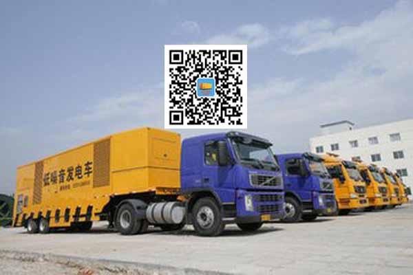 向阳发电车出租-发电机要注意做好保养工作