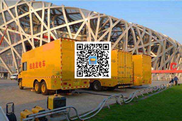 向阳发电车出租-柴油发电机组并机控制问题