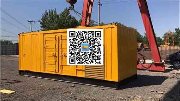 向阳发电车出租-关于柴油发电机组水箱污垢的产生与清理