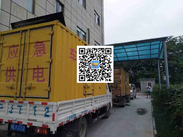 向阳出租发电机-柴油发电机组启动困难的原因有哪些？