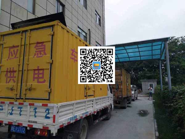 向阳租赁发电机50kw设备需要多大电缆线