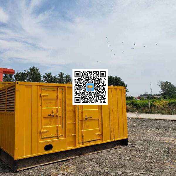 向阳发电机出租发电机电刷的结构与作用是什么