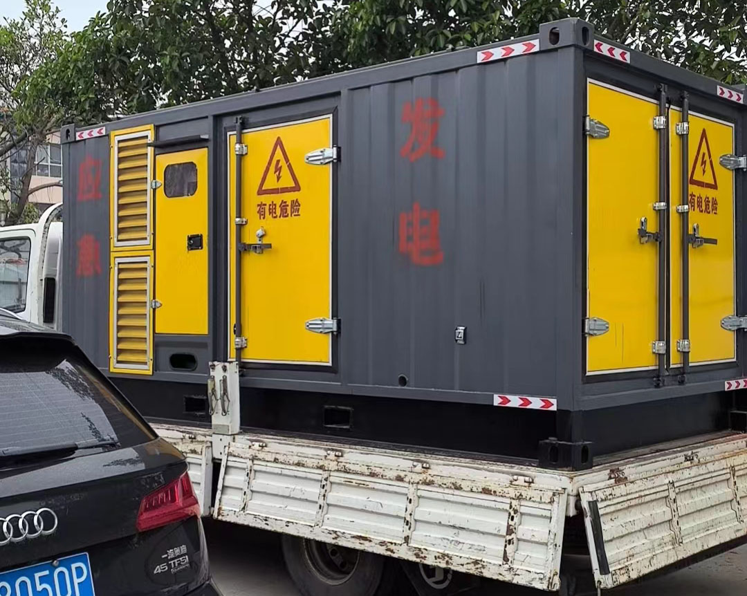 向阳发电机出租：可靠的电力保障解决方案