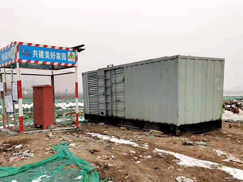 向阳如何判断发电机组的励磁系统是否正常？