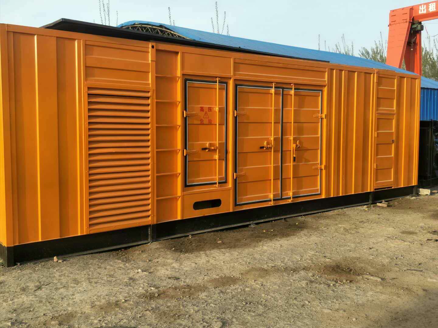 向阳如何判断柴油发电机组的蓄电池是否出现硫化现象？